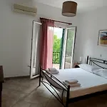 Appartement Riverside αpartments